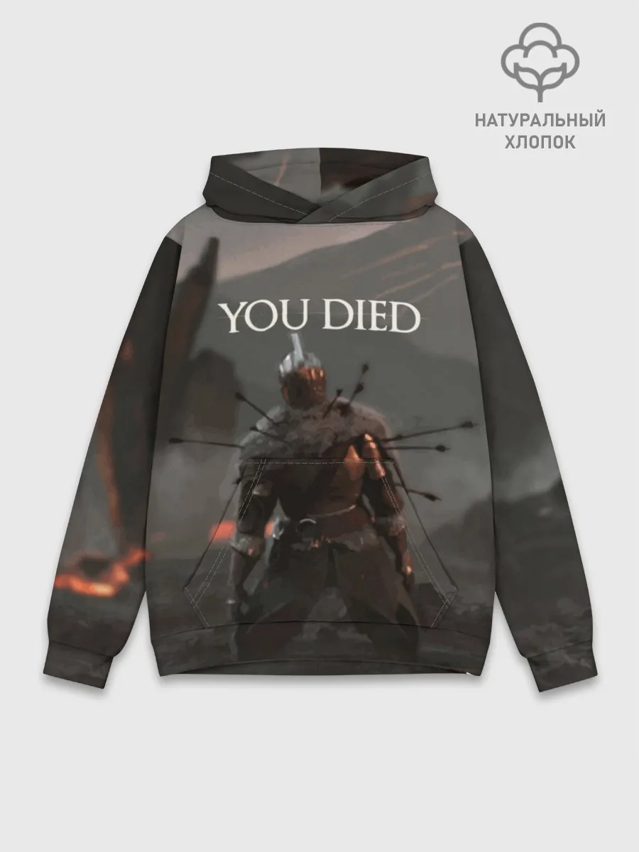 Худи мужской база хлопок / YOU DIED
