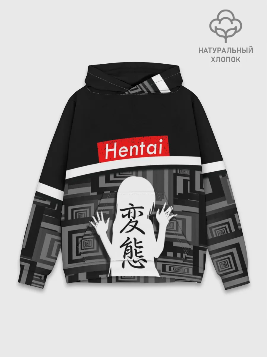 Худи мужской база хлопок / HENTAI.