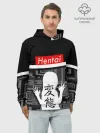 Худи мужской база хлопок / HENTAI.