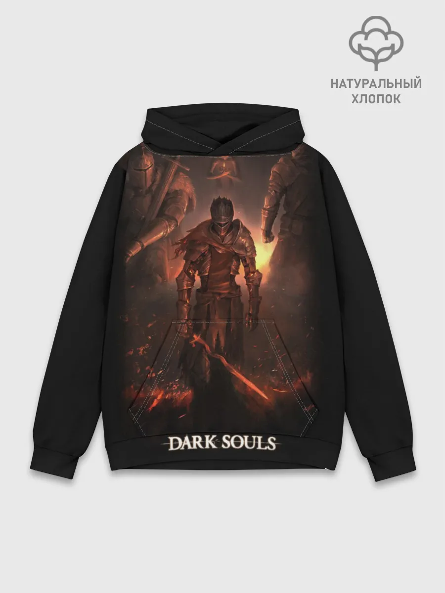 Худи мужской база хлопок / Dark Souls