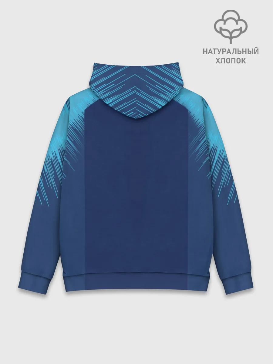 Худи мужской база хлопок / Barcelona Training 2019