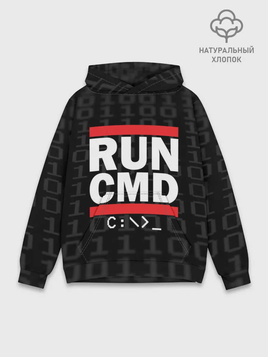 Худи мужской база хлопок / RUN CMD