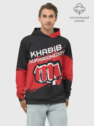 Худи мужской база хлопок / KHABIB NURMAGOMEDOV.