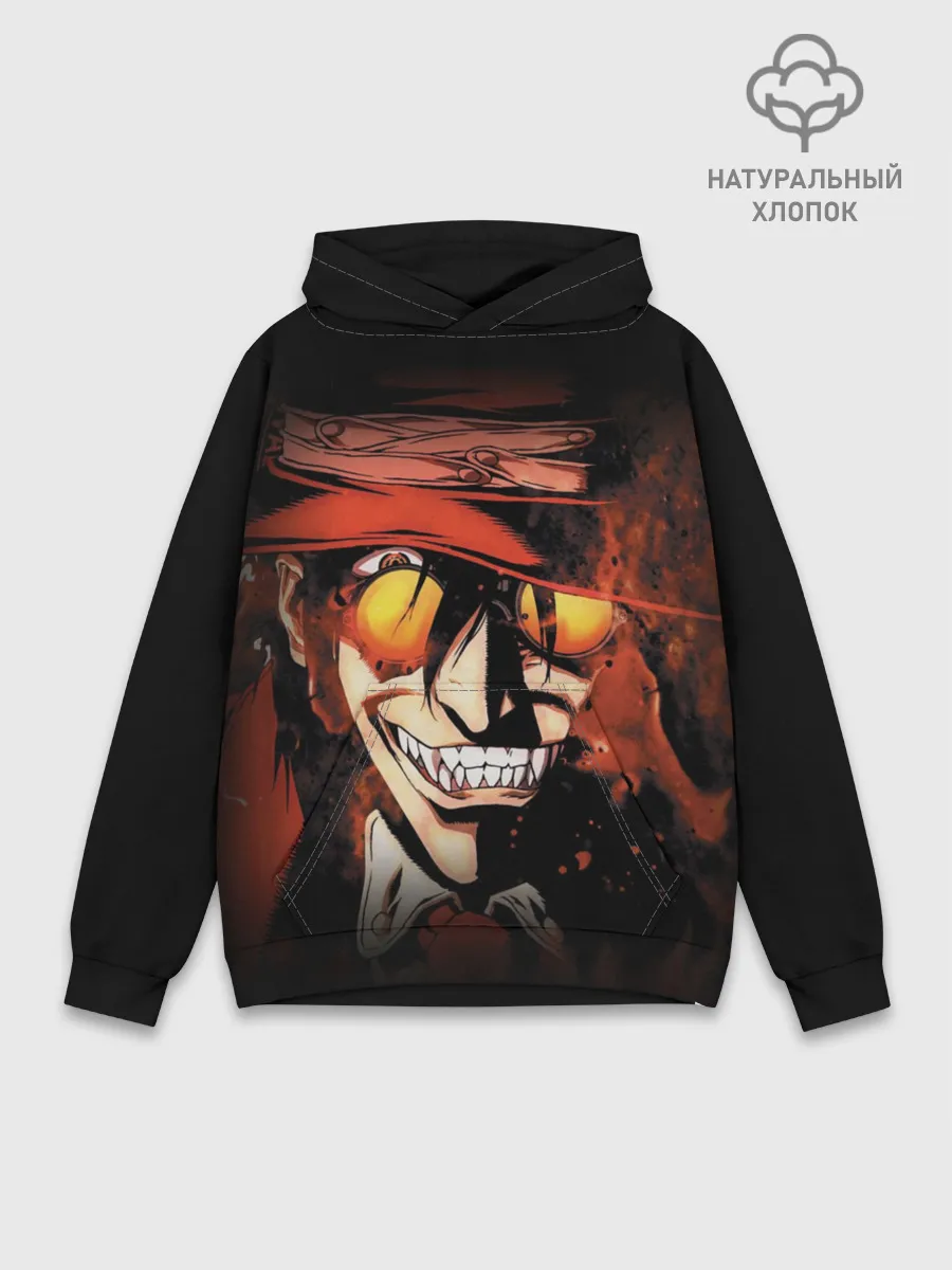 Худи мужской база хлопок / 1234