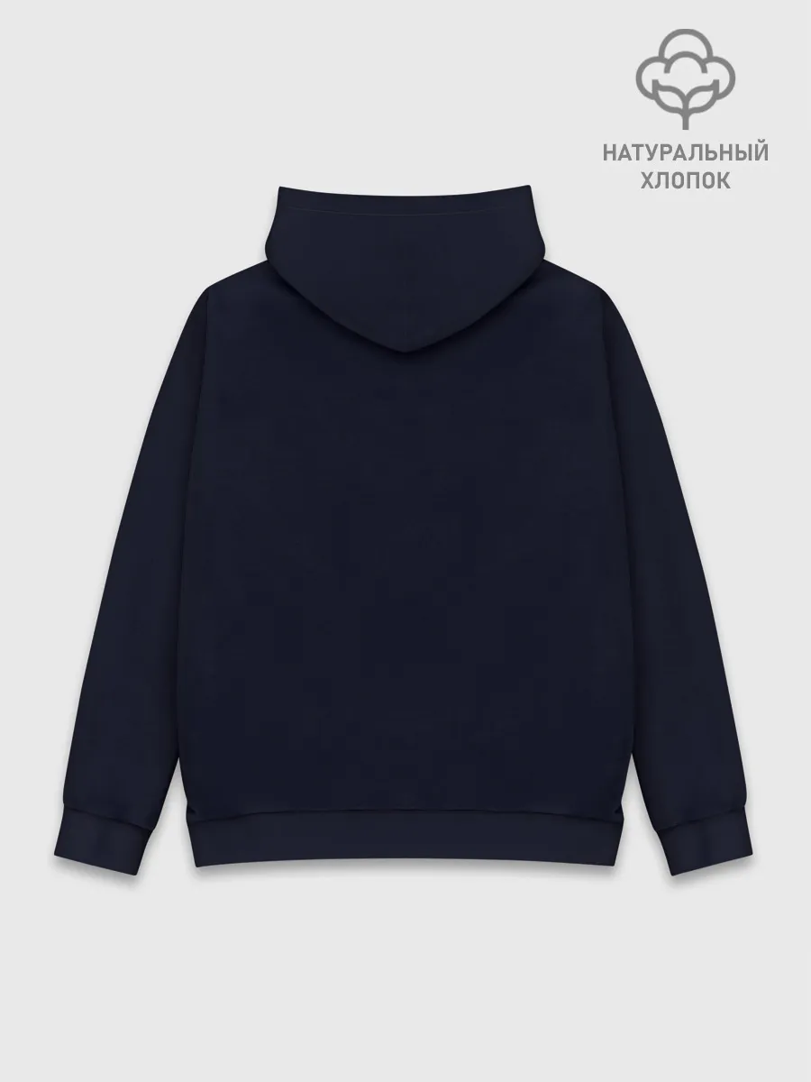 Худи мужской база хлопок / NASA