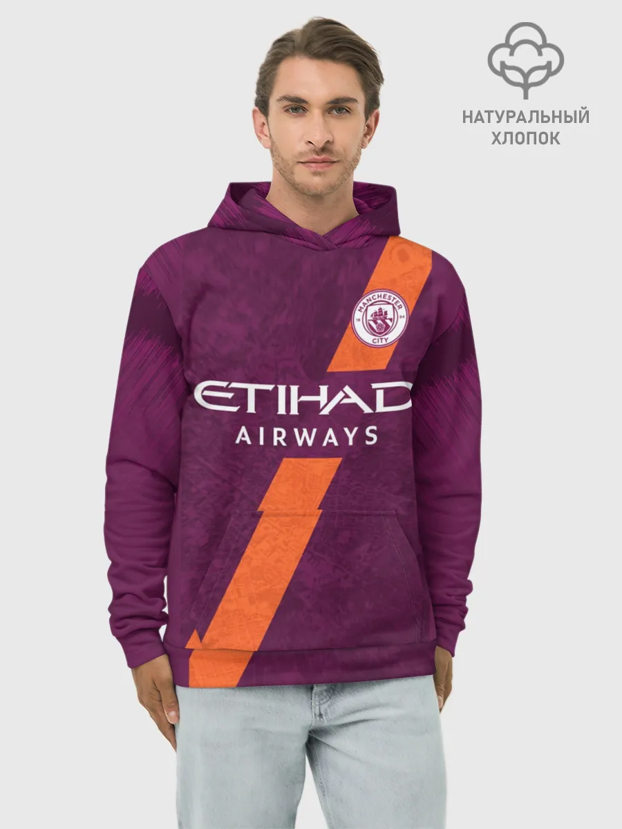 Худи мужской база хлопок / De Bruyne alternative 18-19