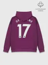 Худи мужской база хлопок / De Bruyne alternative 18-19