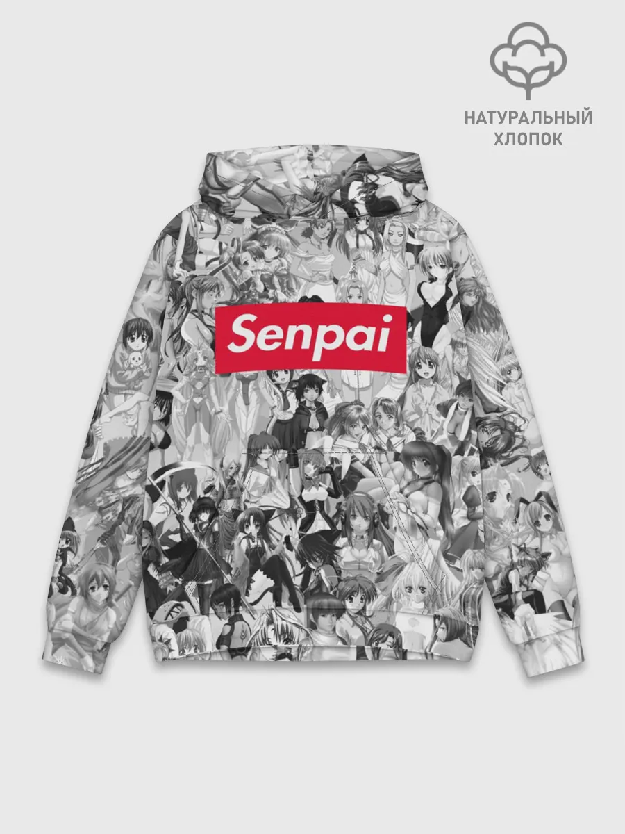 Худи мужской база хлопок / SENPAI