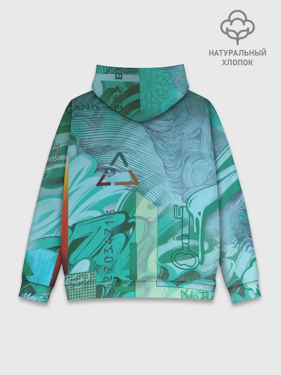 Худи мужской база хлопок / Euro