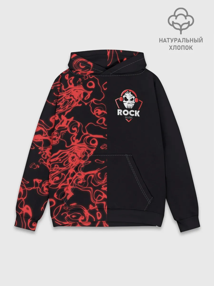 Худи мужской база хлопок / I Love Rock