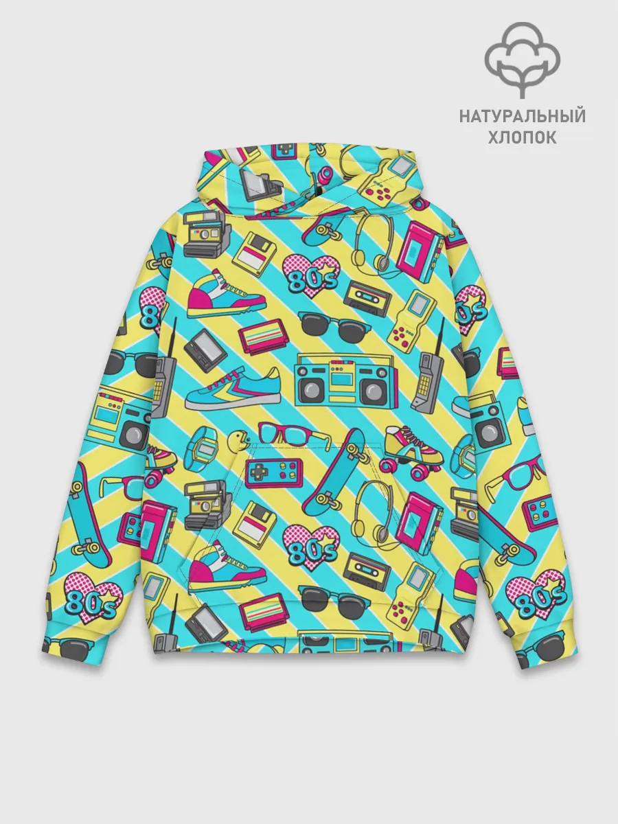 Худи мужской база хлопок / 80-е