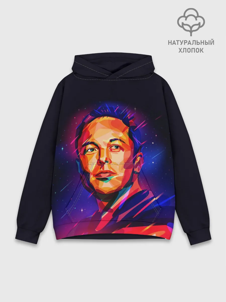 Худи мужской база хлопок / Яркий Илон Маск