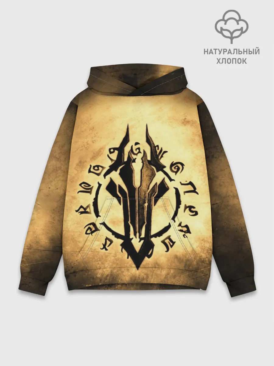 Худи мужской база хлопок / Darksiders LOGO