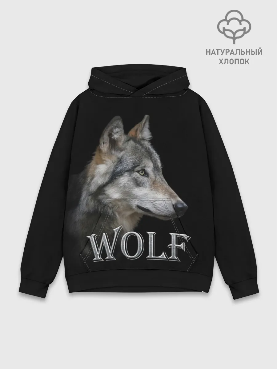 Худи мужской база хлопок / Wolf