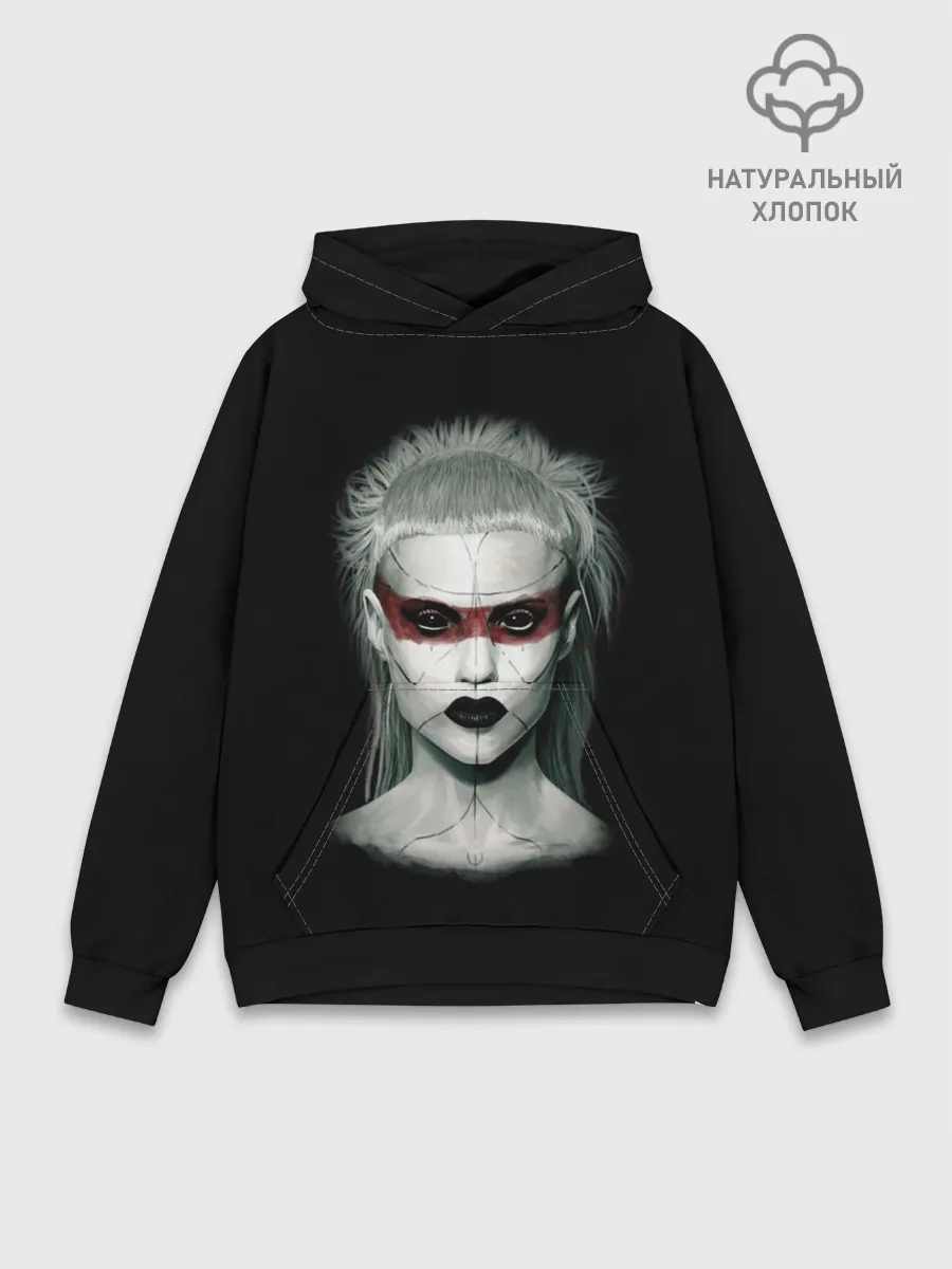 Худи мужской база хлопок / Йо-Ланди Фиссер