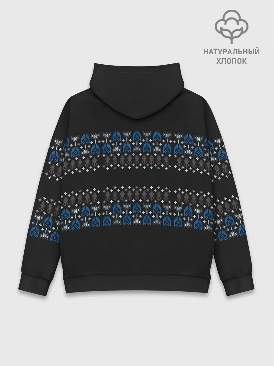 Худи мужской база хлопок / N7 Вязаный