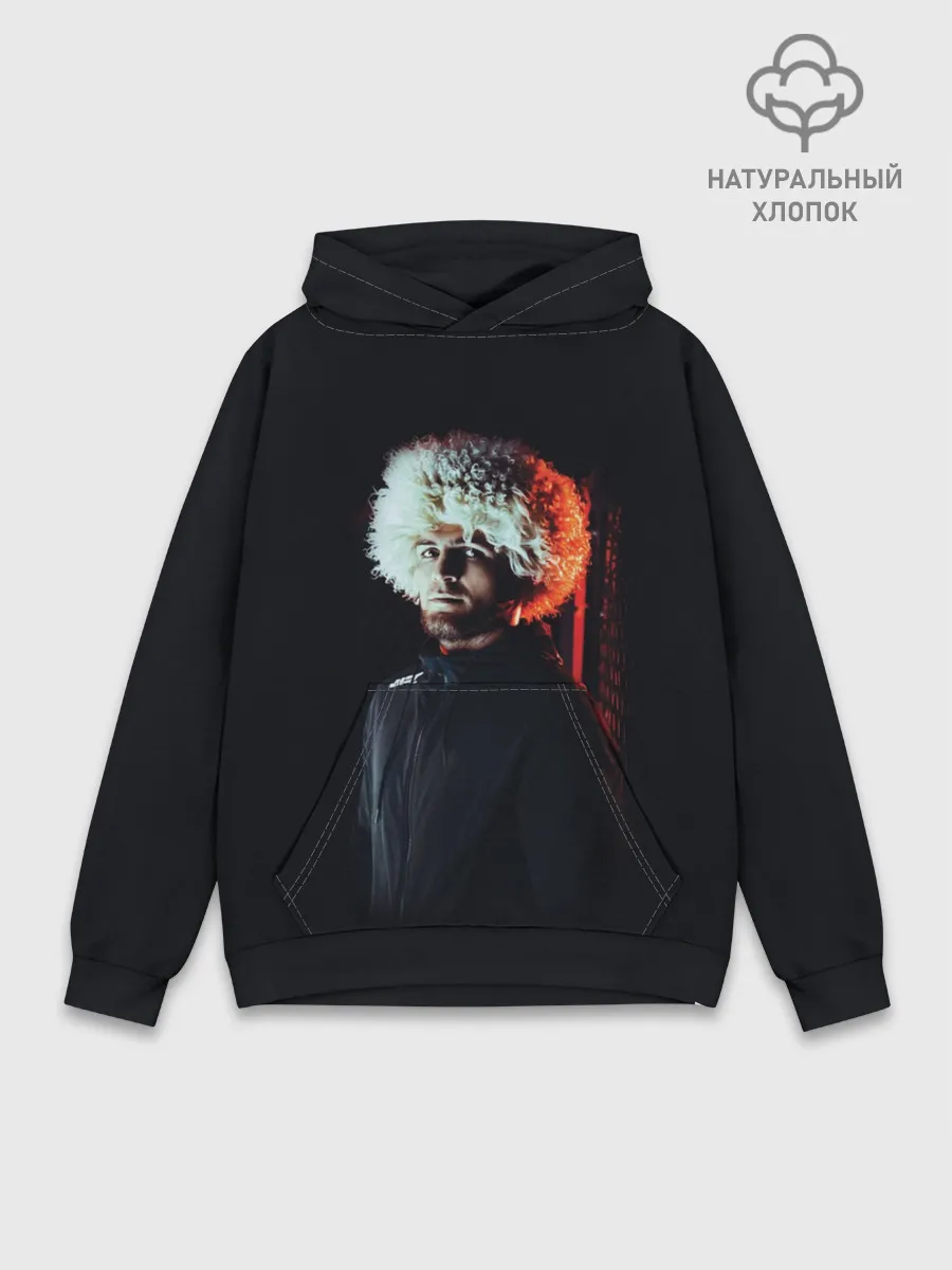 Худи мужской база хлопок / Хабиб Нурмагомедов