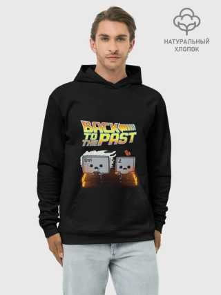 Худи мужской база хлопок / Back To The Past