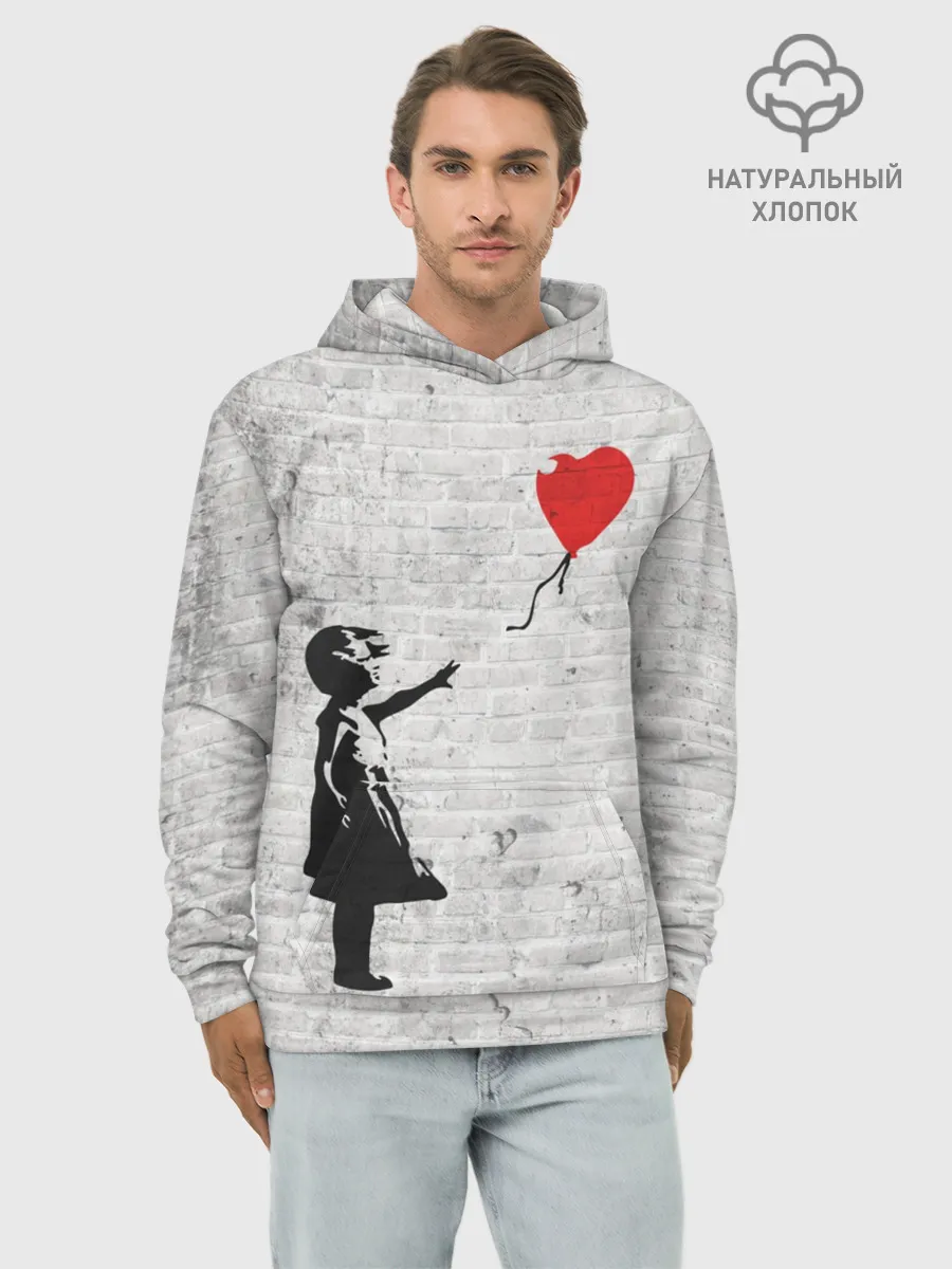 Худи мужской база хлопок / Бэнкси: Девочка с Шаром
