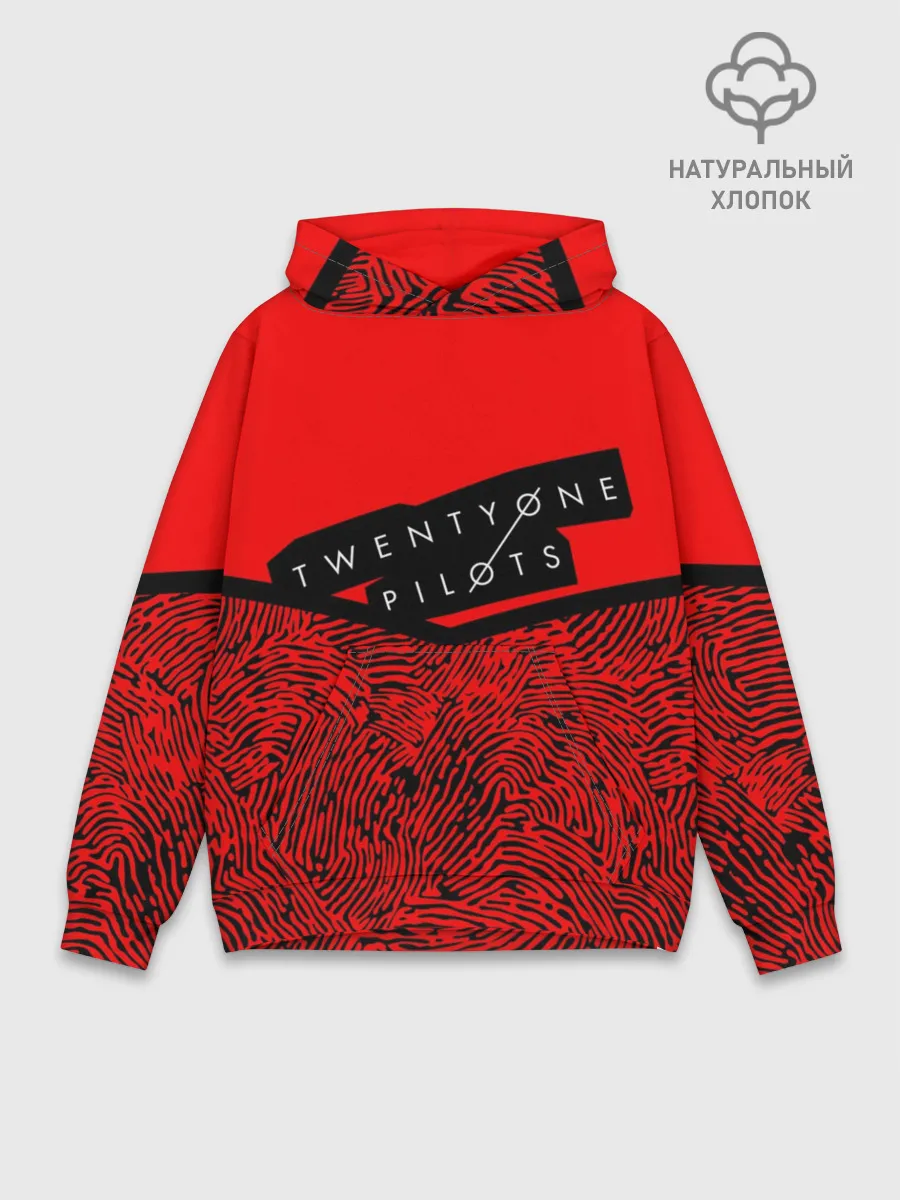 Худи мужской база хлопок / Twenty One Pilots