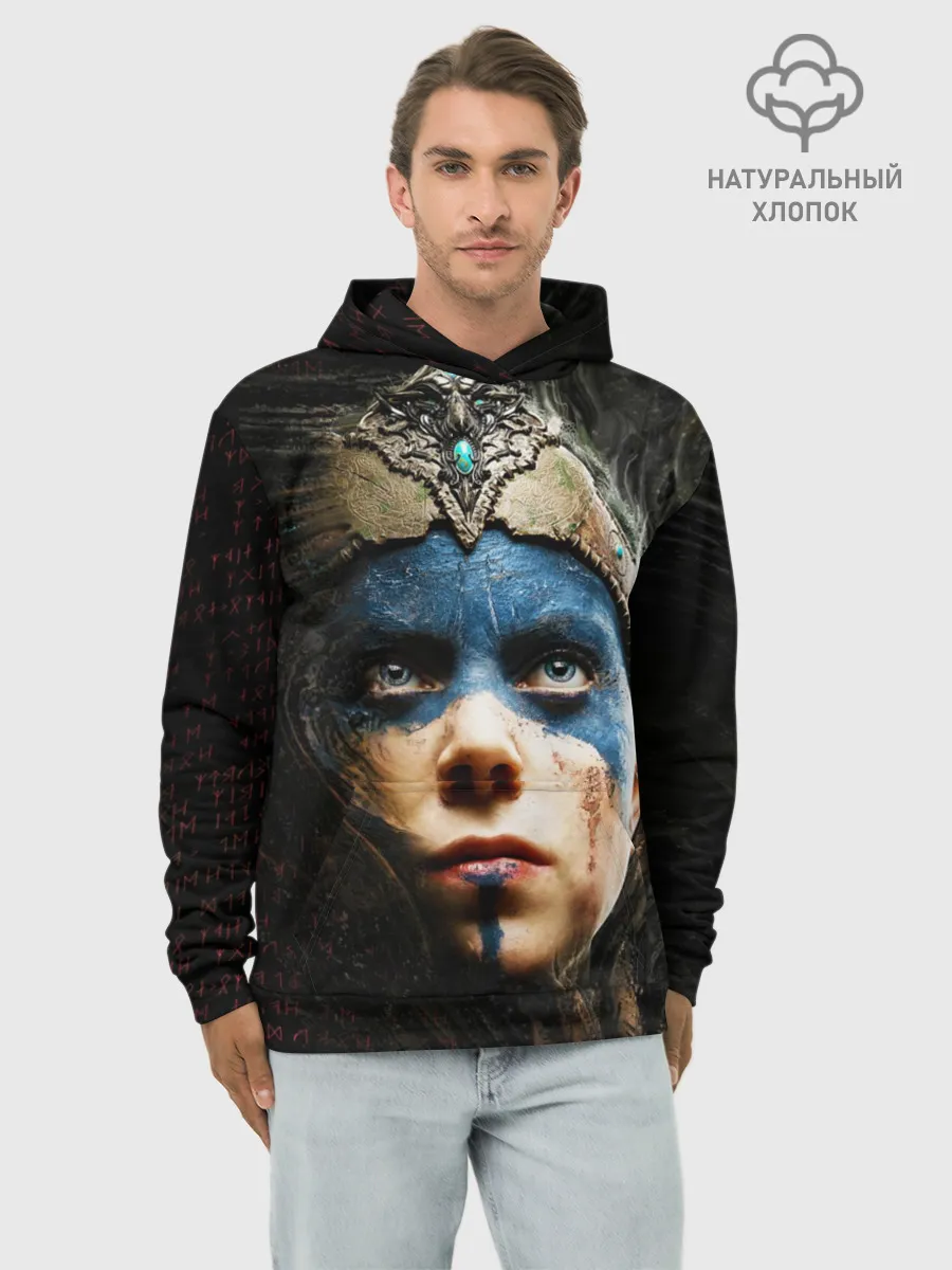 Худи мужской база хлопок / Senuas Sacrifice