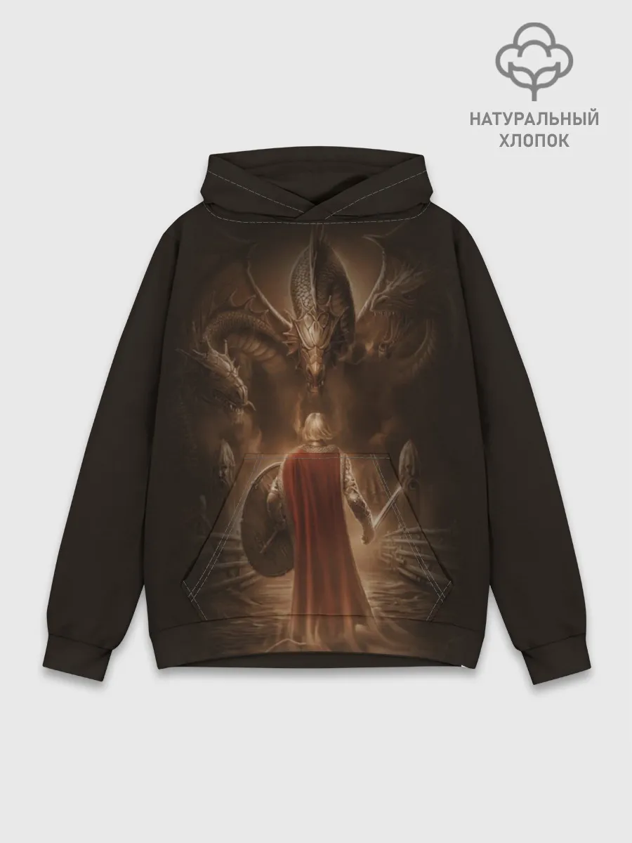 Худи мужской база хлопок / русь