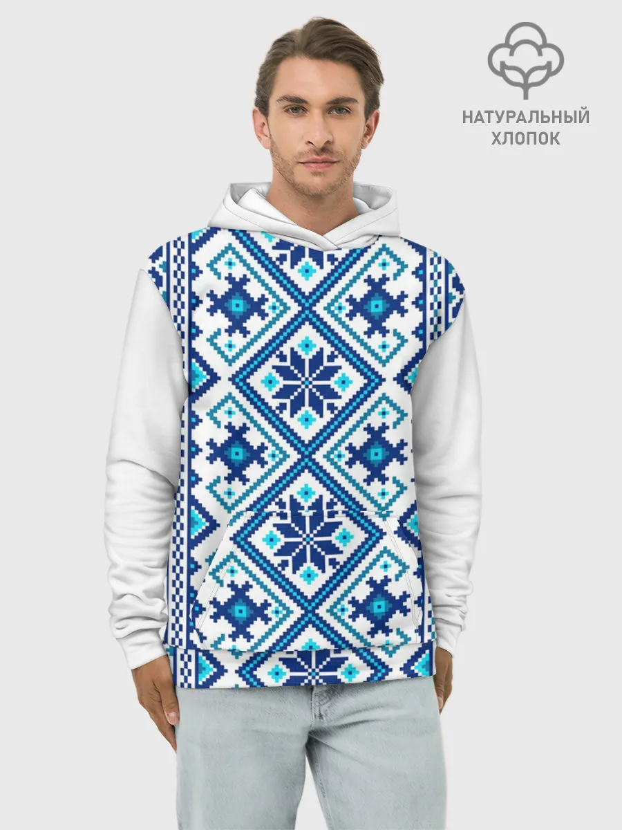 Худи мужской база хлопок / русь