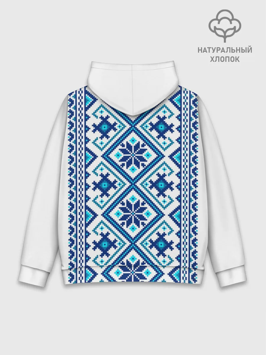 Худи мужской база хлопок / русь