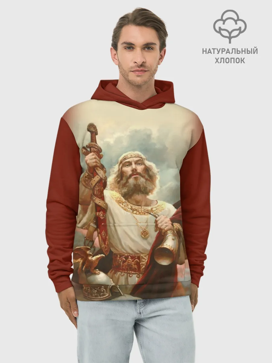 Худи мужской база хлопок / русь