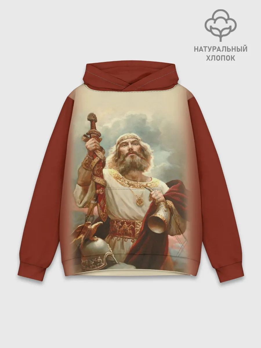 Худи мужской база хлопок / русь