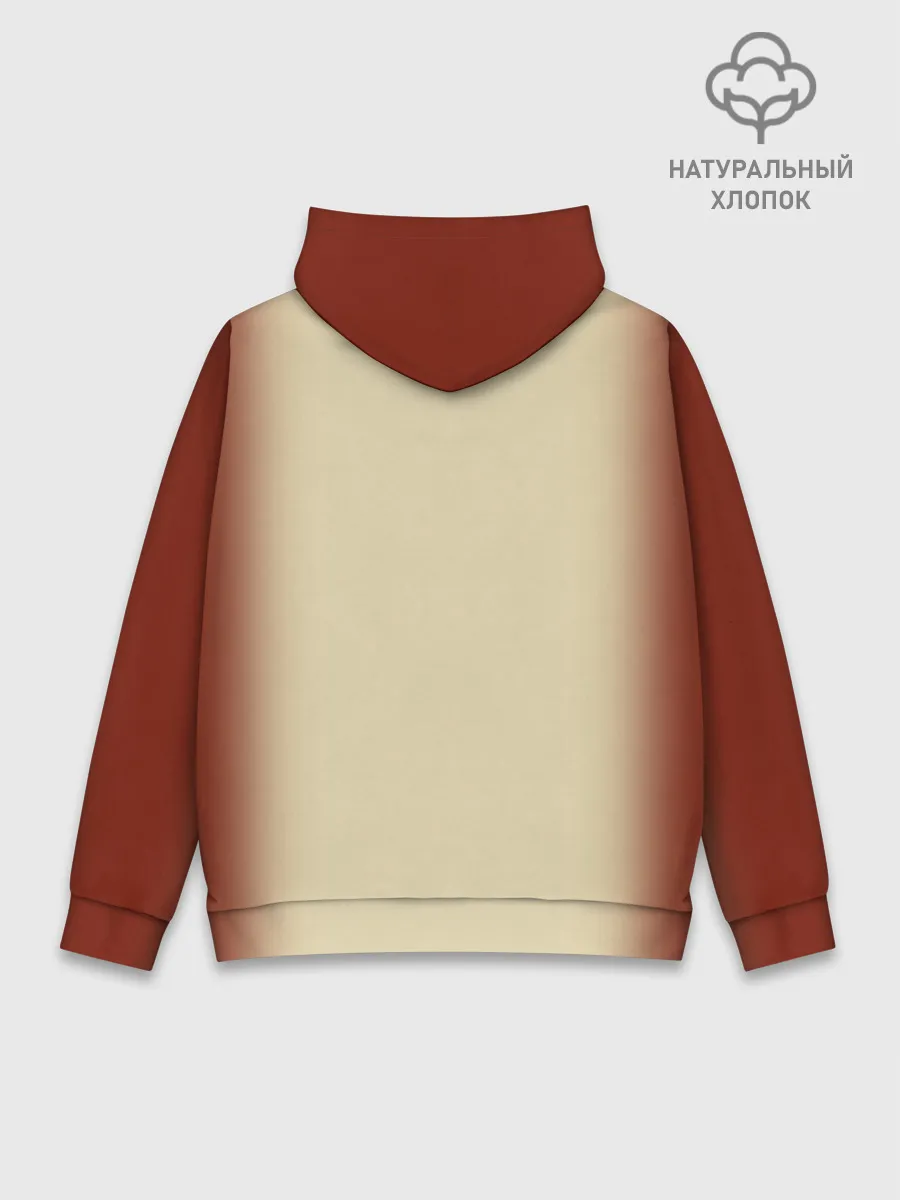 Худи мужской база хлопок / русь