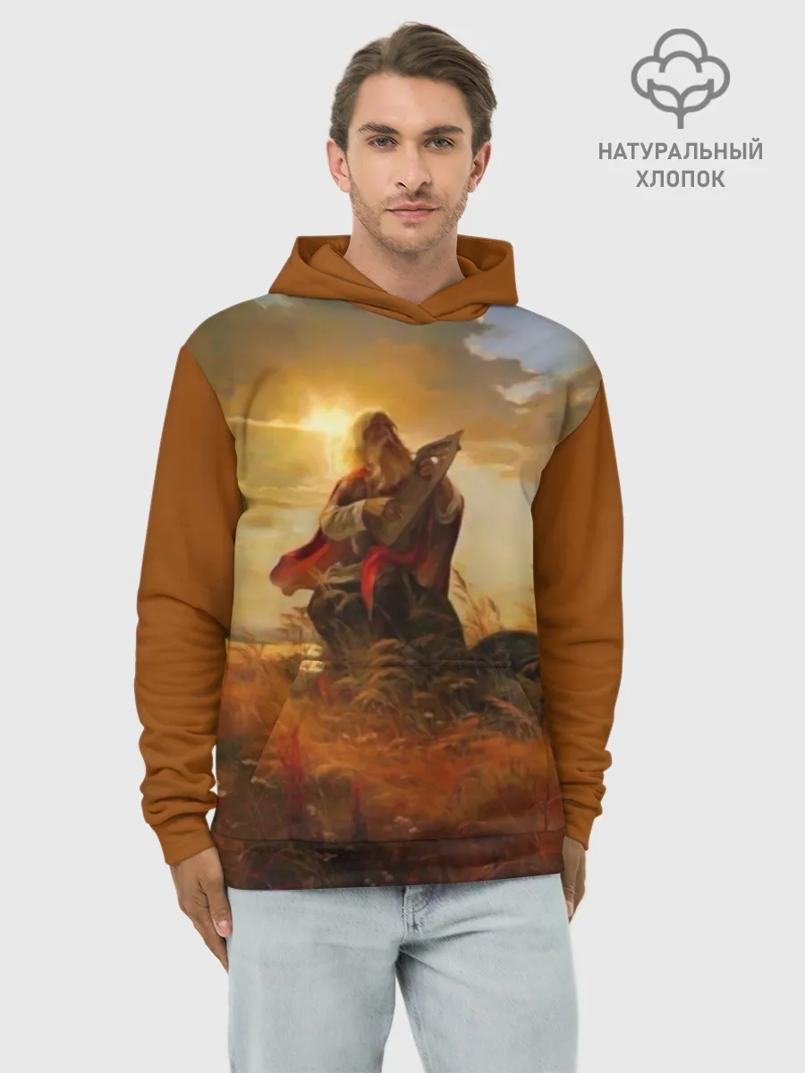 Худи мужской база хлопок / русь