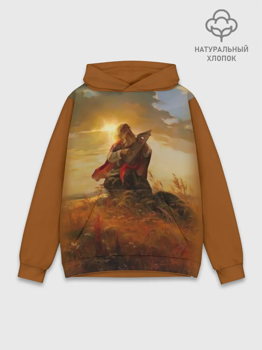 Худи мужской база хлопок / русь