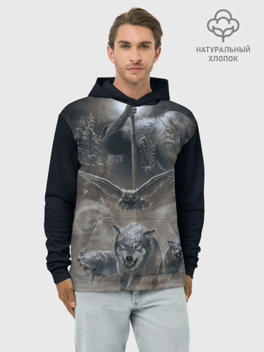 Худи мужской база хлопок / русь