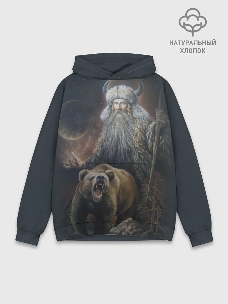 Худи мужской база хлопок / Велес