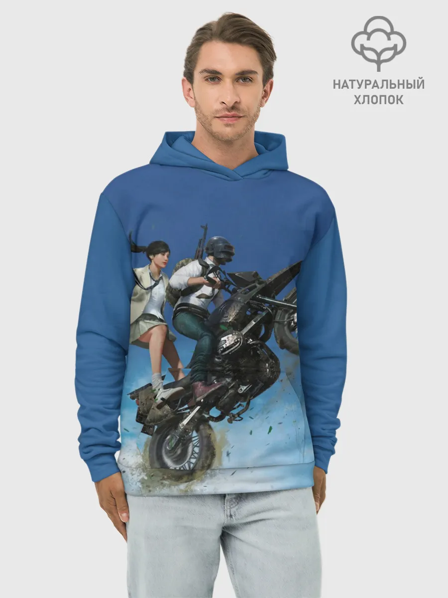 Худи мужской база хлопок / PUBG