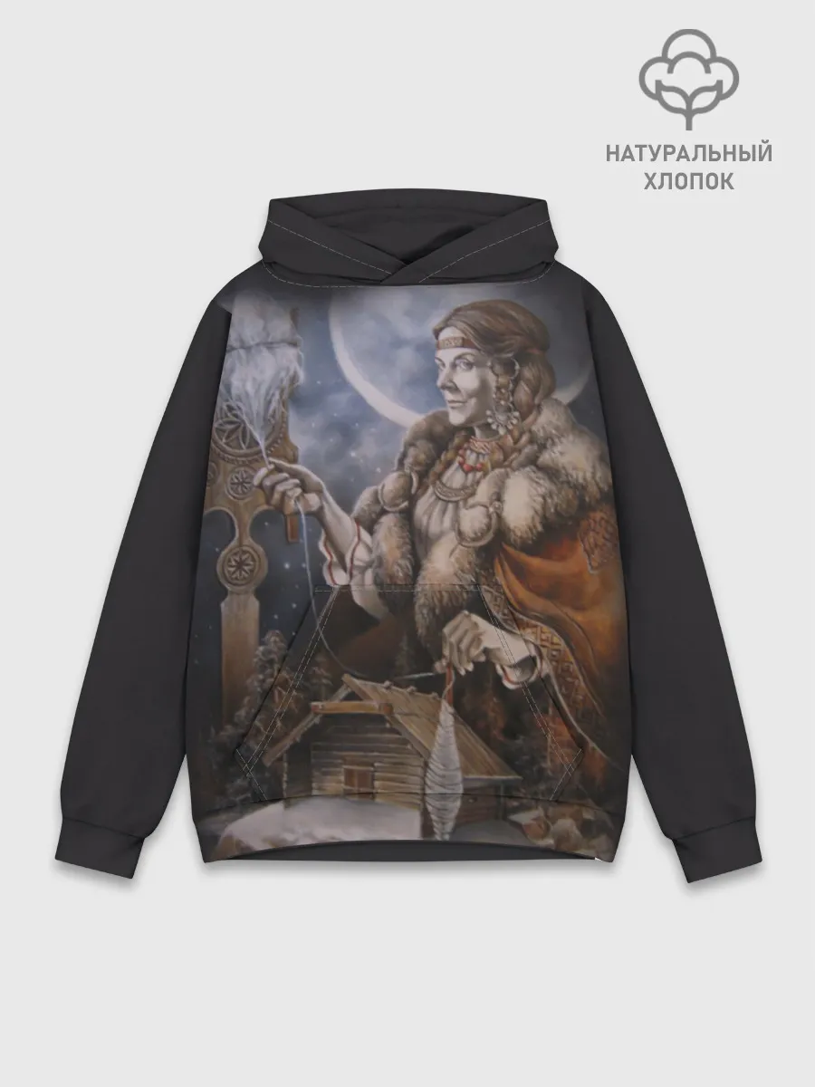 Худи мужской база хлопок / Макошь