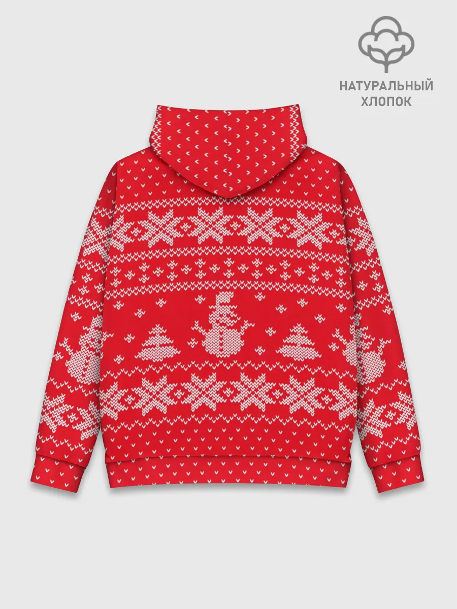 Худи мужской база хлопок / Новогодний Рома