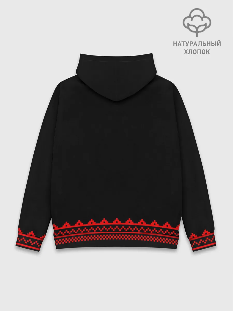 Худи мужской база хлопок / Велес