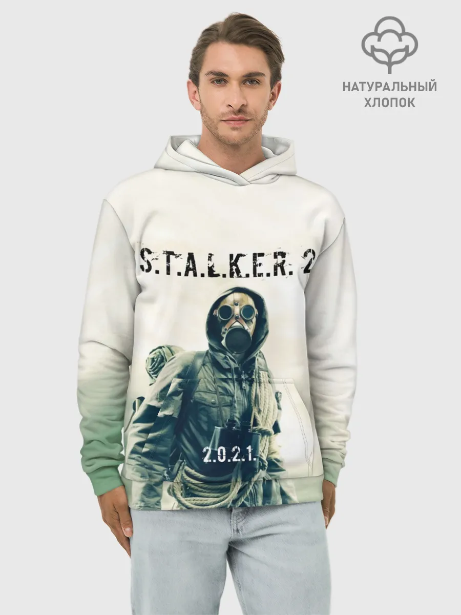 Худи мужской база хлопок / STALKER 2