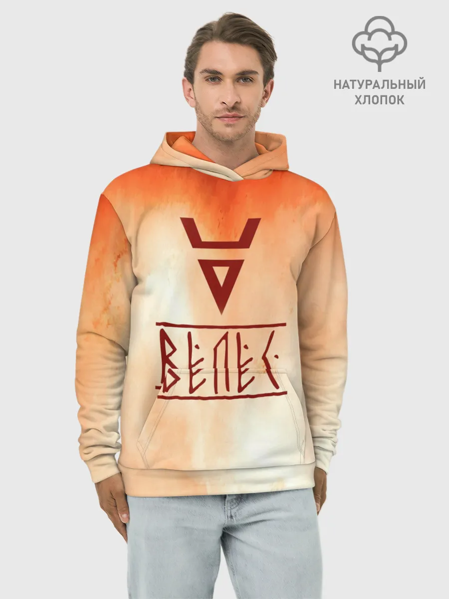 Худи мужской база хлопок / Велес