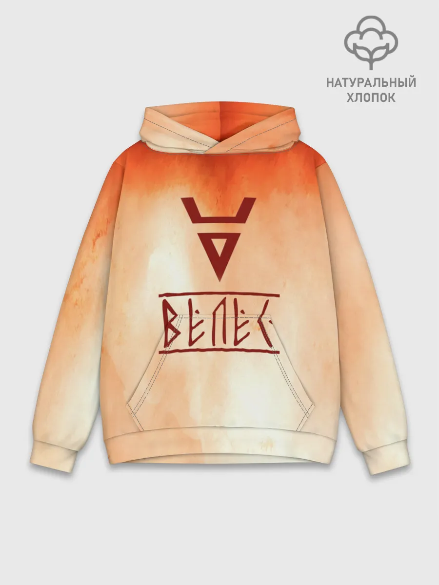 Худи мужской база хлопок / Велес