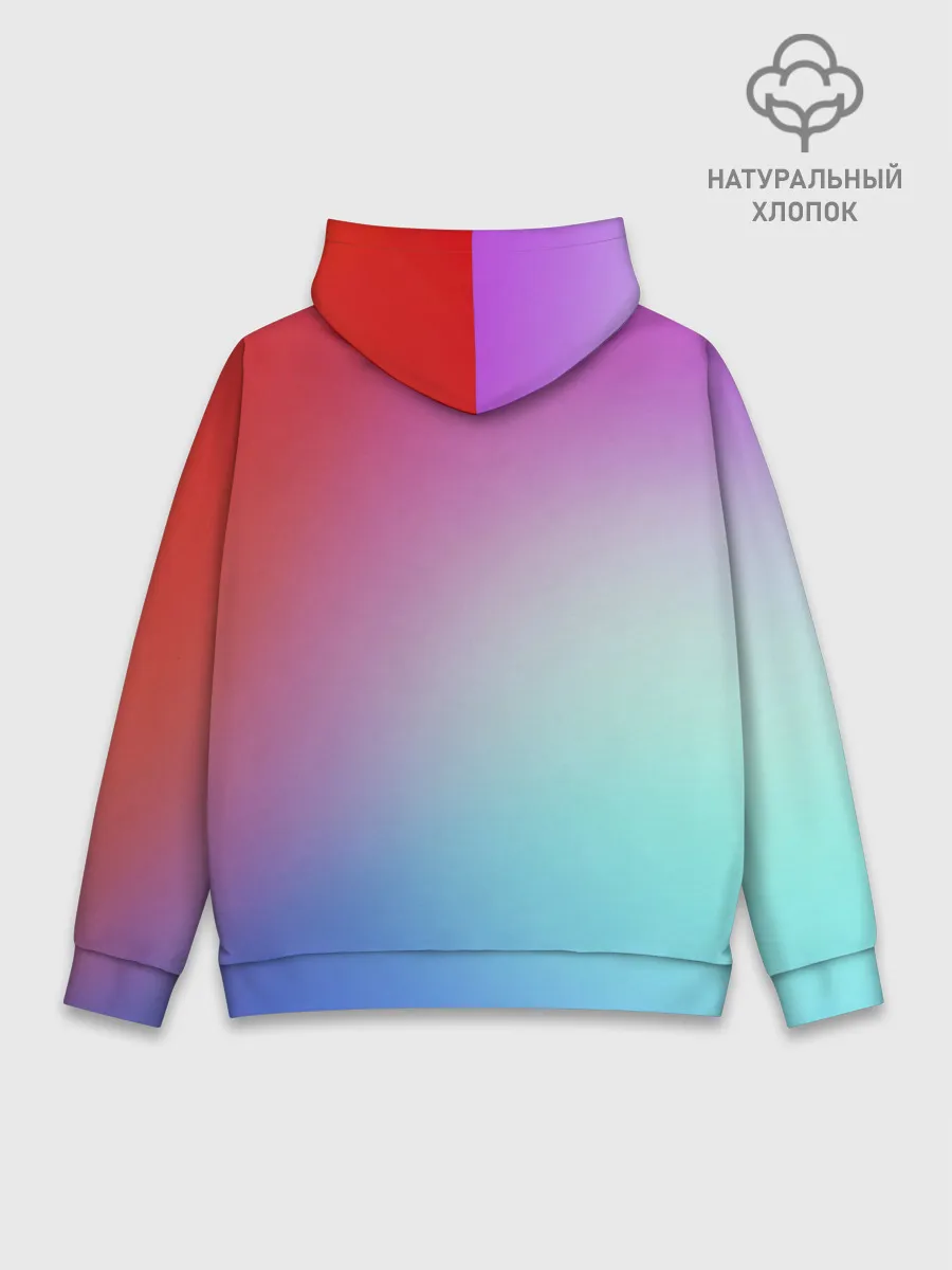Худи мужской база хлопок / Colorful Gradient