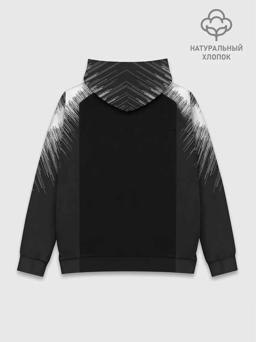 Худи мужской база хлопок / 1