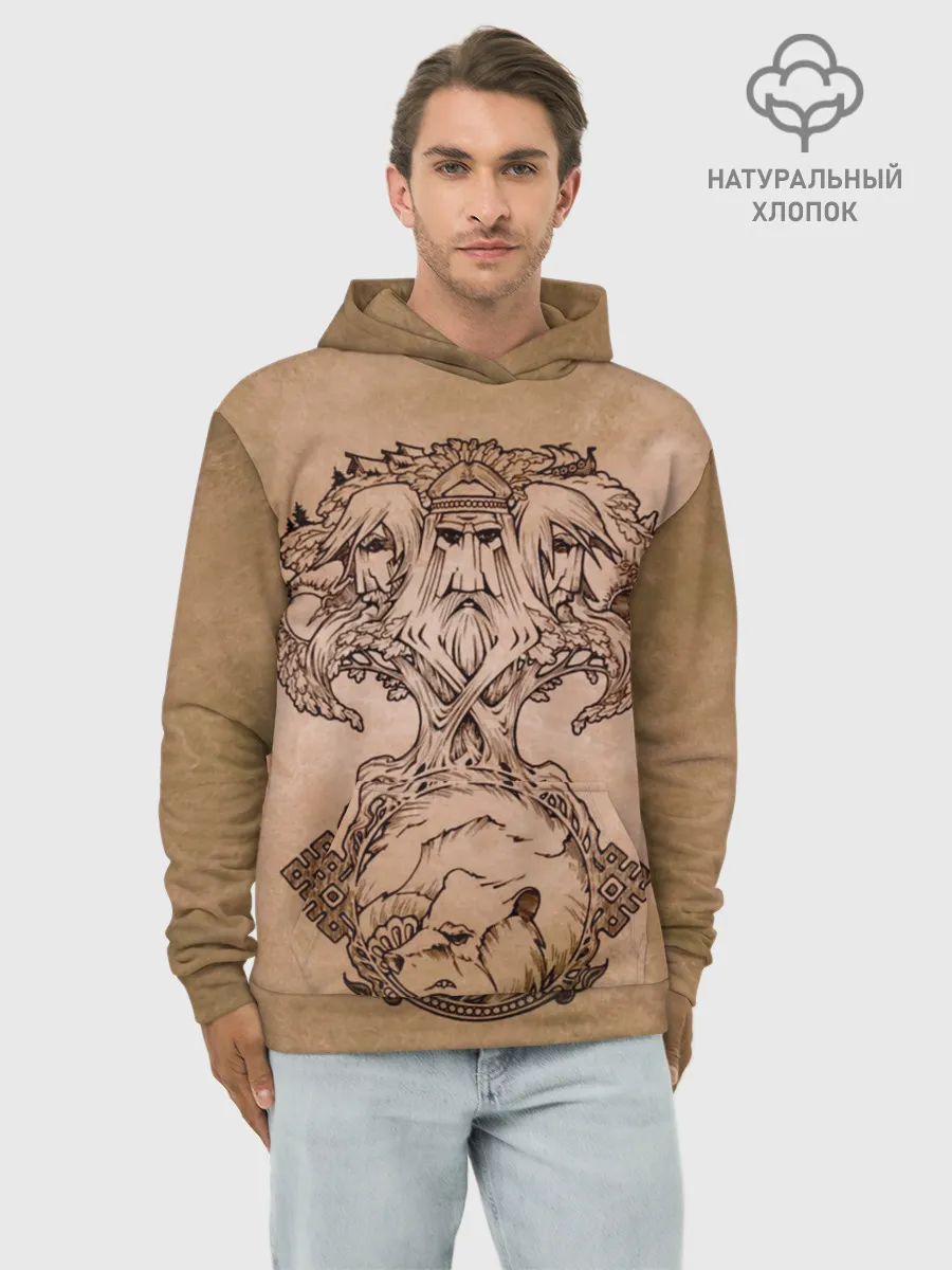Худи мужской база хлопок / русь