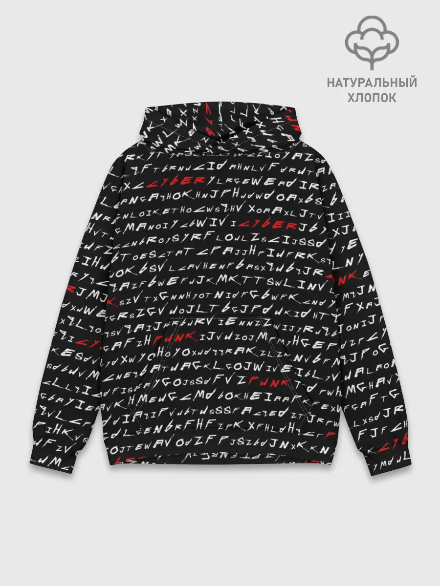 Худи мужской база хлопок / CyberPunk 2077