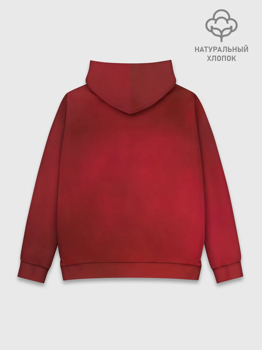 Худи мужской база хлопок / Новогодний Дзюба