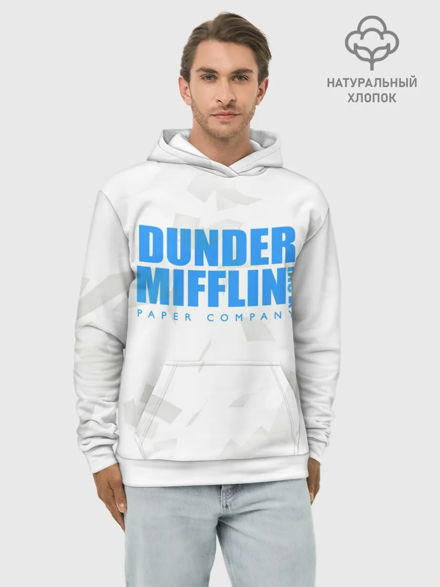 Худи мужской база хлопок / Dunder Mifflin