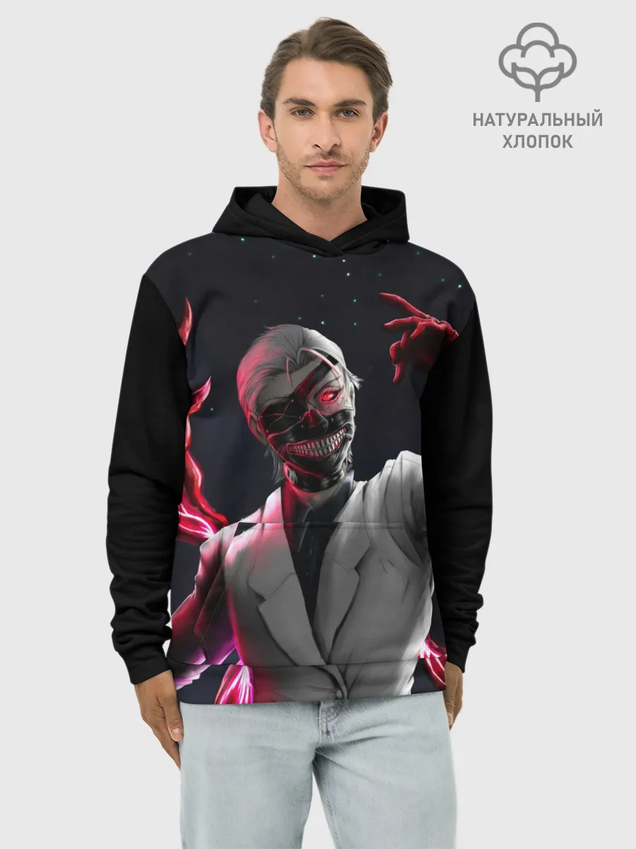 Худи мужской база хлопок / Ken Kaneki машет рукой