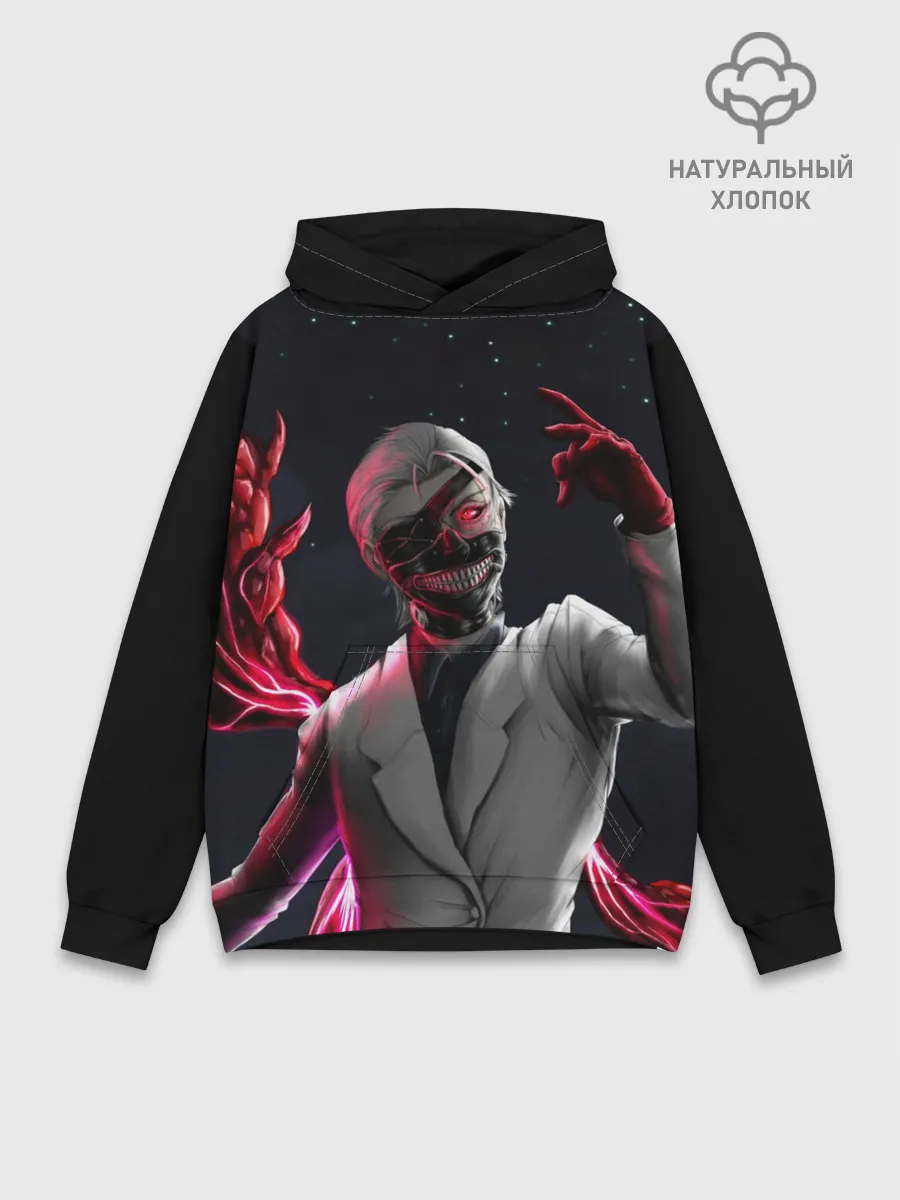 Худи мужской база хлопок / Ken Kaneki машет рукой